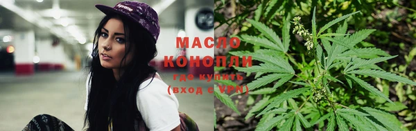 марки nbome Навашино
