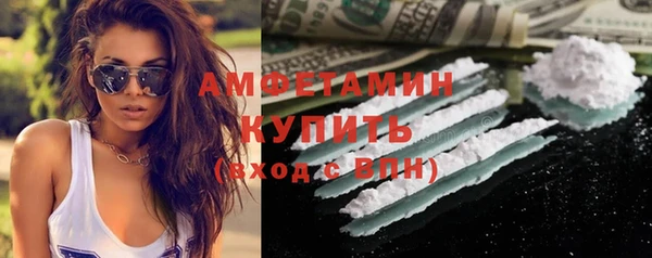 мефедрон VHQ Надым