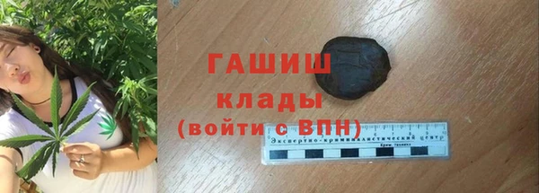 марки nbome Навашино