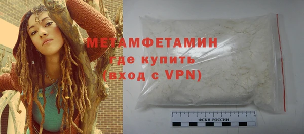 мдма Наволоки