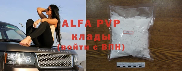 марки nbome Навашино