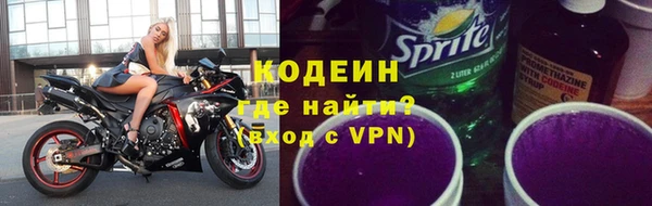 мефедрон VHQ Надым