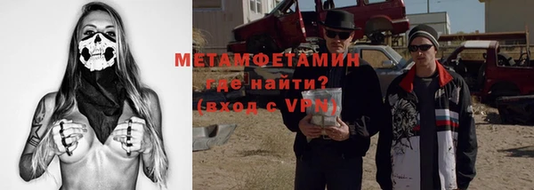 марки nbome Навашино