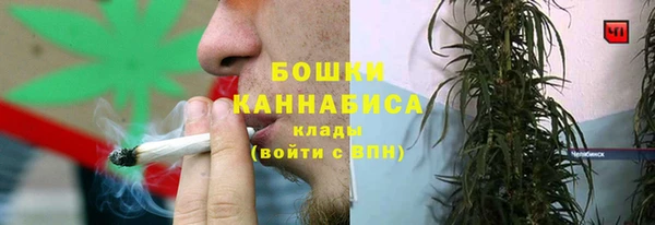 мдма Наволоки