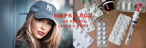 мефедрон VHQ Надым
