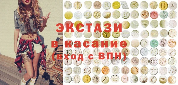 марки nbome Навашино