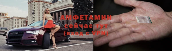 мдма Наволоки
