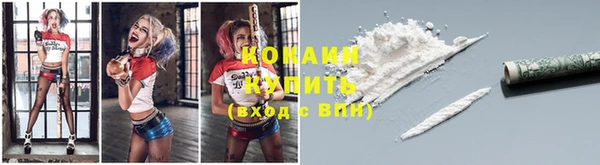 марки nbome Навашино
