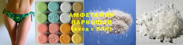 марки nbome Навашино
