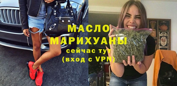 мдма Наволоки