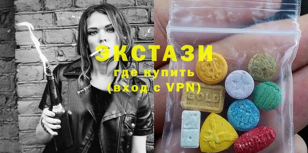 мефедрон VHQ Надым