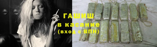 мдма Наволоки