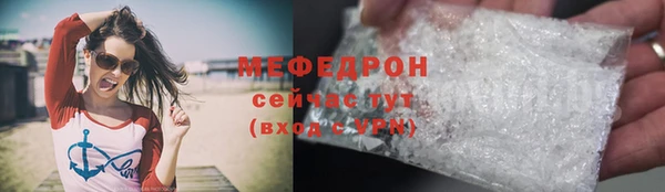 марки nbome Навашино