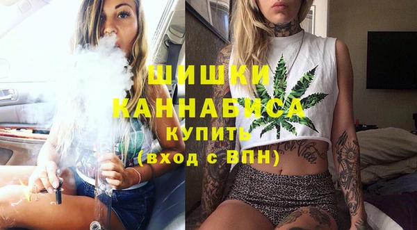 мдма Наволоки