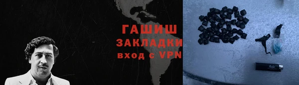 мефедрон VHQ Надым