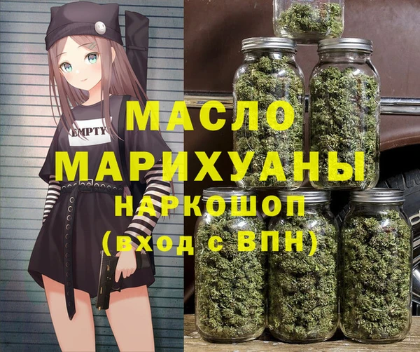 герыч Богданович