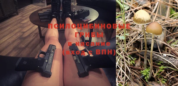 мдма Наволоки