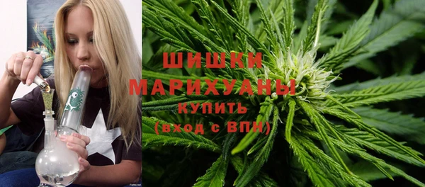 мдма Наволоки