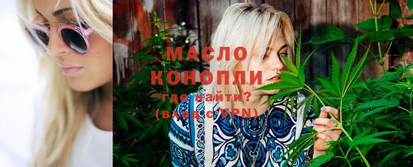 мдма Наволоки