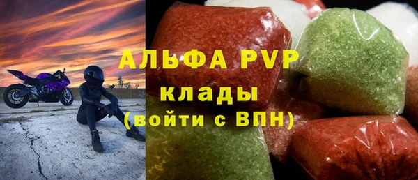 мефедрон VHQ Надым