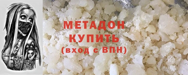марки nbome Навашино