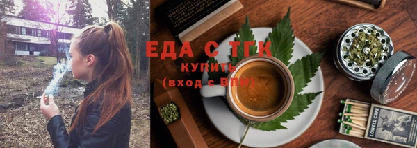 марки nbome Навашино