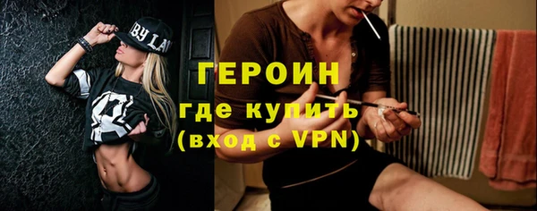 мдма Наволоки