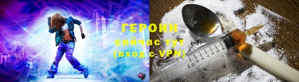 мдма Наволоки