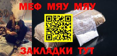 экстази Аргун