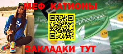 прущие грибы Апшеронск