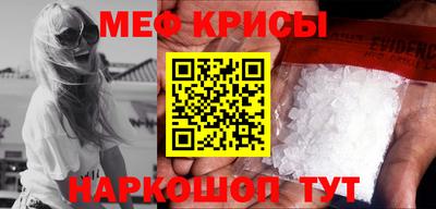 экстази Аргун