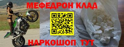 прущие грибы Апшеронск