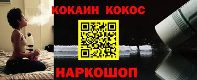 прущие грибы Апшеронск