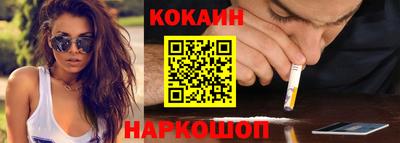 экстази Аргун