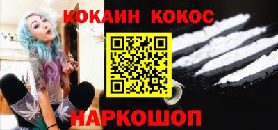 прущие грибы Апрелевка