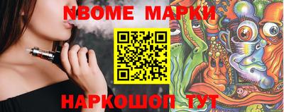 экстази Аргун