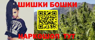 экстази Аргун