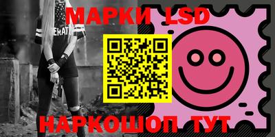 экстази Аргун