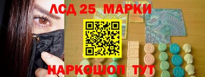 мяу мяу мука Апрелевка