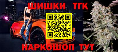 альфа пвп Апшеронск