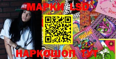 прущие грибы Аргун