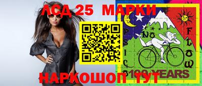 мяу мяу мука Апрелевка