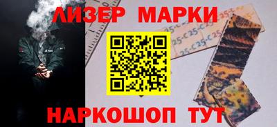 экстази Аргун