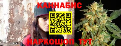 мяу мяу мука Апрелевка