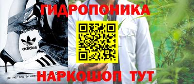 мяу мяу мука Апрелевка