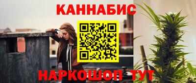 мяу мяу мука Апрелевка
