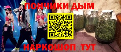 прущие грибы Апшеронск