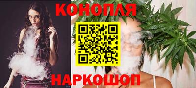 мяу мяу мука Апрелевка