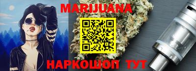 экстази Аргун