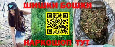 мяу мяу мука Апрелевка